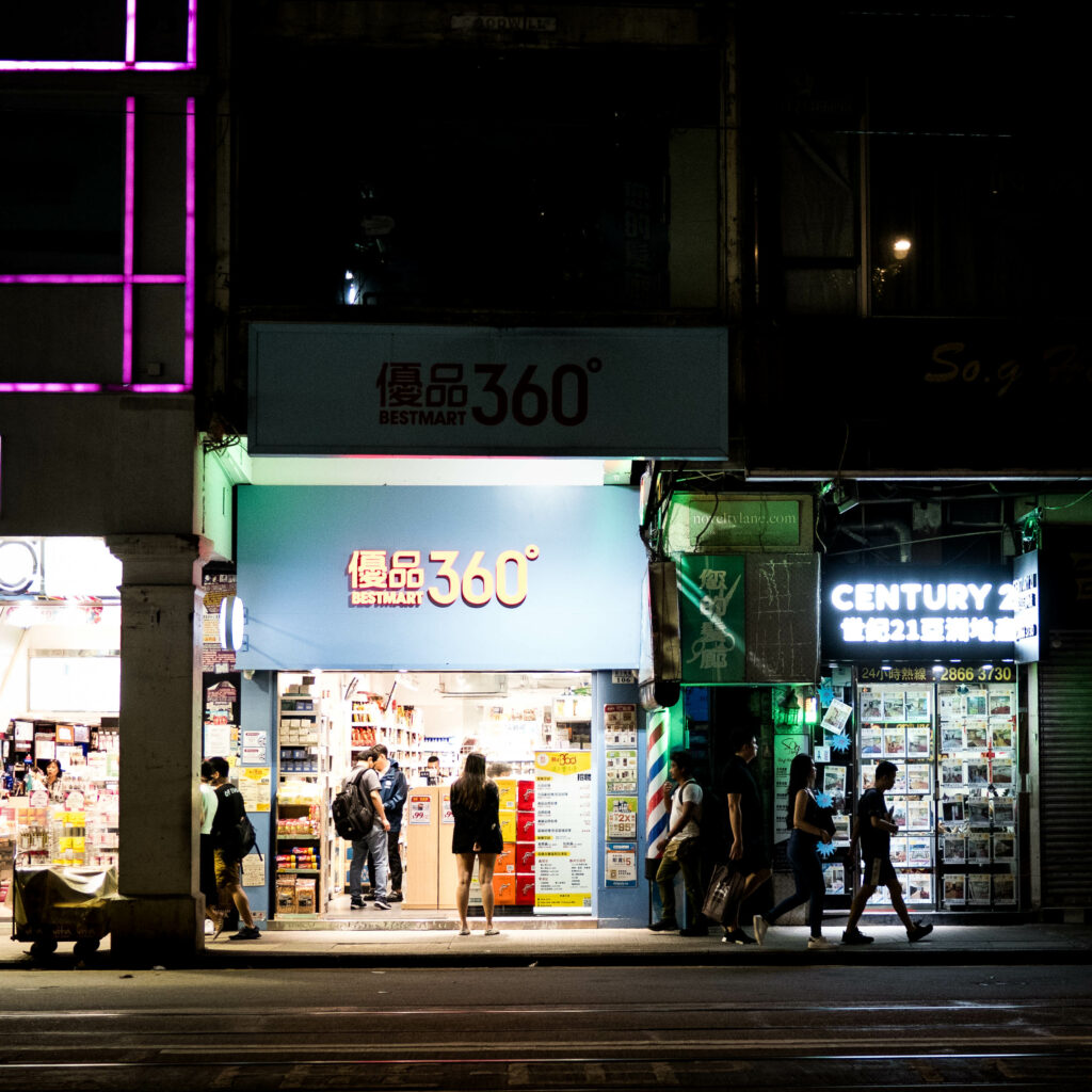 Street Photography in Wan Chai